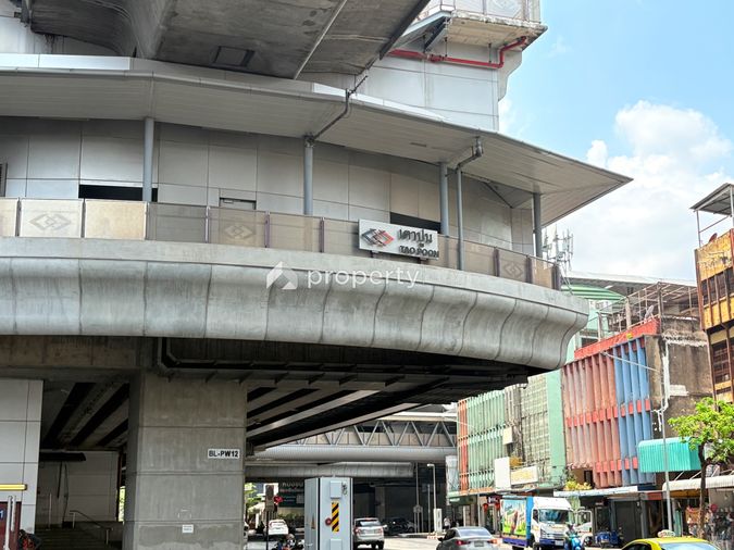 Niche Pride Taopoon - Interchange