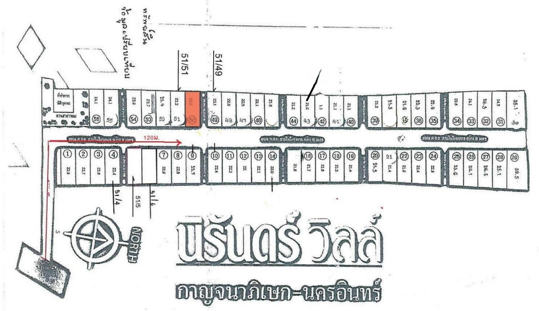 รูป ทาวน์เฮ้าส์ สำหรับขาย ทาวน์เฮ้าส์ โครงการ นิรันดร์วิลล์ กาญจนาภิเษก-นครอินทร์ นนทบุรี - รูปที่ 10/11