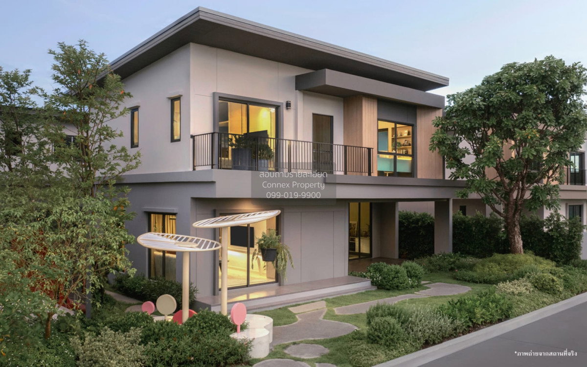 รูป ขายบ้าน เวนิว ไอดี ปิ่นเกล้า - กาญจนา บางม่วง บางใหญ่ นนทบุรี CX-148500 ✅ ทักไลน์ @connexproperty ตอบทันที ทีมงานมืออาชีพ ✅ - รูปที่ 1/3