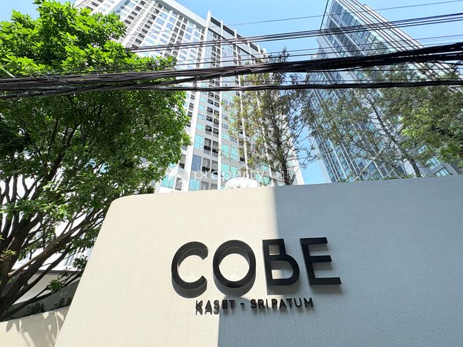 COBE Kaset - Sripatum