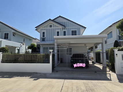 hum Thani , CX-149062 ✅ Live chat with us ADD LINE @connexproperty ✅