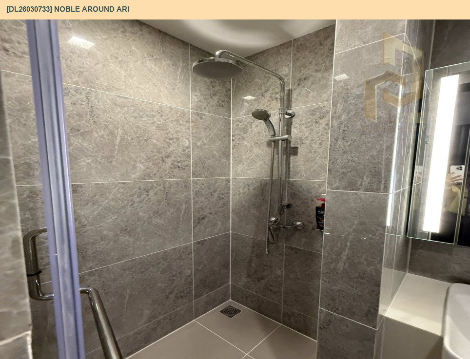 รูป DL26030733 ให้เช่าคอนโด โนเบิล อราวน์ อารีย์ (Noble Around Ari) ใกล้ BTS อารีย์ พร้อมเข้าอยู่ โทรด่วน 0656259498 LineID @257sxzzu - รูปที่ 8/8