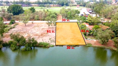 ที่ดิน คลองหลวง ปทุมธานี : ที่ดินสำหรับสร้างบ้าน ต่ำกว่าประเมิน สนามกอล์ฟไพน์เฮิรสท์️ คลองหลวง ปทุมธานี