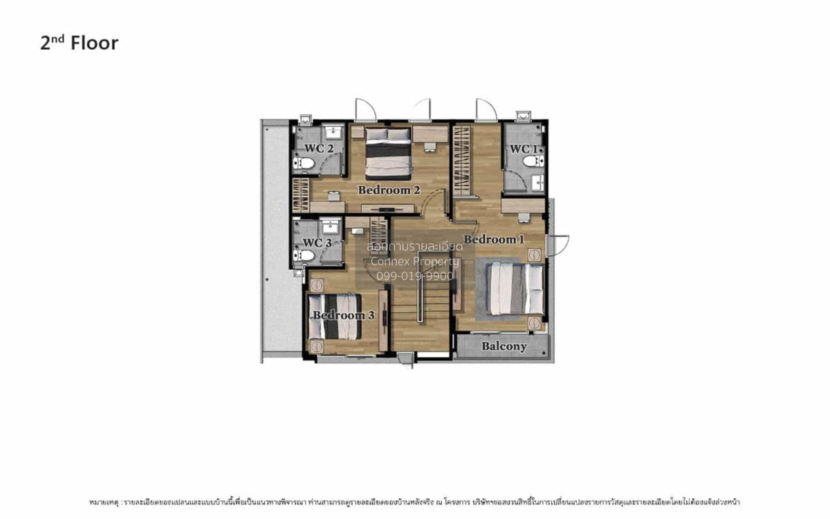 รูป ขายบ้าน  เวนิว ไอดี เวสต์เกต บางแม่นาง บางใหญ่ นนทบุรี CX-148469 ✅ ทักไลน์ @connexproperty ตอบทันที ทีมงานมืออาชีพ ✅ - รูปที่ 3/3