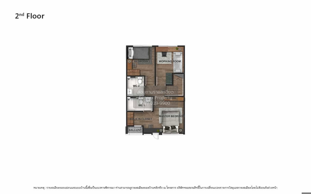 รูป ขายทาวน์เฮ้าส์/ทาวน์โฮม  วี คอมพาวด์ บางนา บางเพรียง บางบ่อ สมุทรปราการ CX-148996 ✅ ทักไลน์ @connexproperty ตอบทันที ทีมงานมืออาชีพ ✅ - รูปที่ 3/3