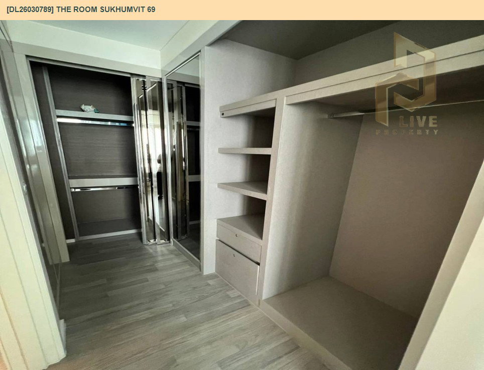 รูป DL26030789 ขายคอนโด เดอะ รูม สุขุมวิท 69 (The Room Sukhumvit 69) ใกล้ BTS พระโขนง พร้อมเข้าอยู่ โทรด่วน 0842740999 LineID @523dslwi - รูปที่ 10/17