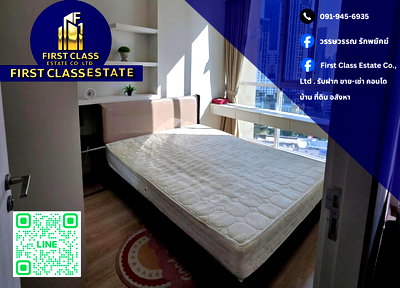 Condos for rent Ratchadaphisek Road : 📍 Condo For Rent Noble Revolve Ratchada 📍