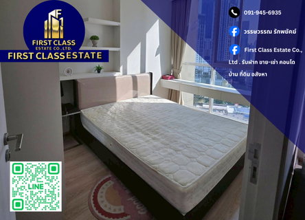 รูปภาพ 📍 Condo For Rent Noble Revolve Ratchada 📍