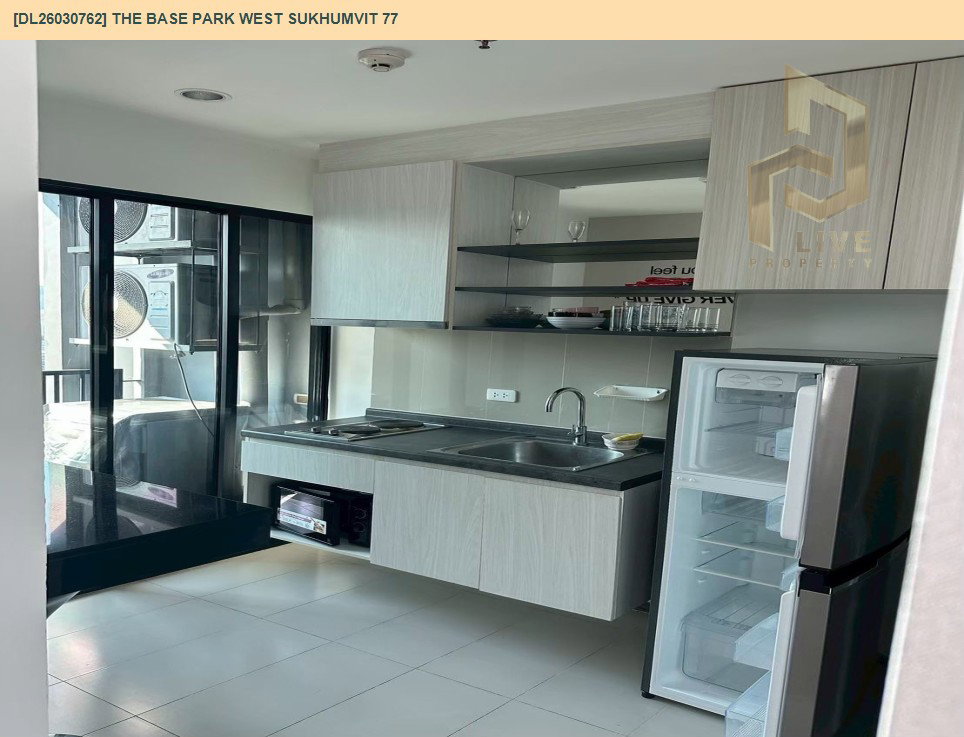 รูป DL26030762 ขายคอนโด เดอะ เบส พาร์ค เวสต์ สุขุมวิท 77 (The Base Park West Sukhumvit 77) ใกล้ BTS อ่อนนุช พร้อมเข้าอยู่ โทรด่วน 0614453194 LineID @162cjixi - รูปที่ 6/7