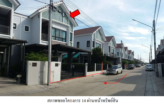 รูป บ้านแฝด สำหรับขาย บ้านแฝด โครงการ ศรีเทพวิลเลจ บางปะกง ฉะเชิงเทรา - รูปที่ 5/11