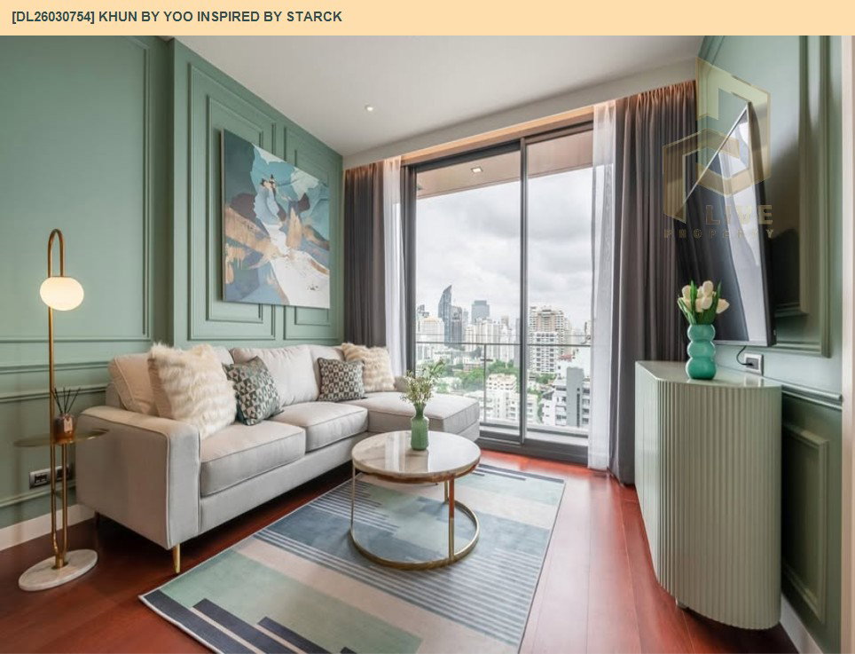 รูป DL26030754 ให้เช่าคอนโด คุณ บาย ยู อินสไปร์ บาย สตาร์ค (KHUN by YOO inspired by Starck) ใกล้ BTS ทองหล่อ พร้อมเข้าอยู่ โทรด่วน 0614453194 LineID @162cjixi - รูปที่ 2/7