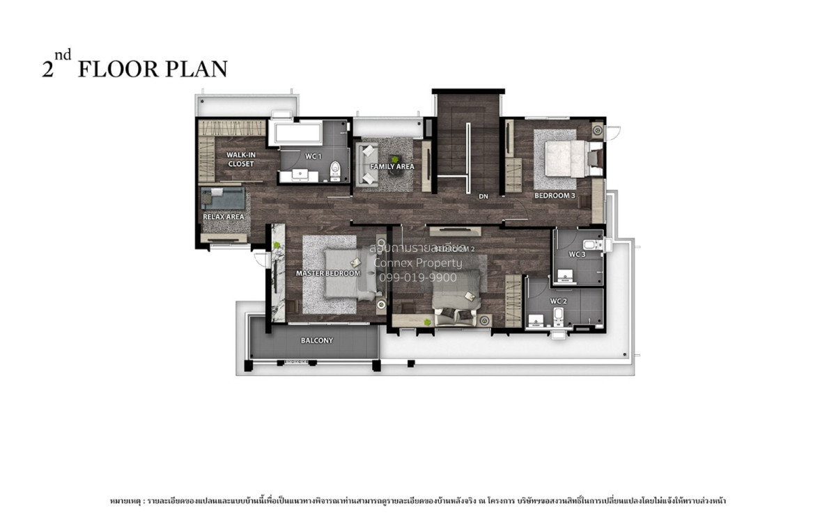 รูป ขายบ้าน  บางกอก บูเลอวาร์ด บางนา กม.12 บางพลีใหญ่ บางพลี สมุทรปราการ CX-149059 ✅ ทักไลน์ @connexproperty ตอบทันที ทีมงานมืออาชีพ ✅ - รูปที่ 3/3