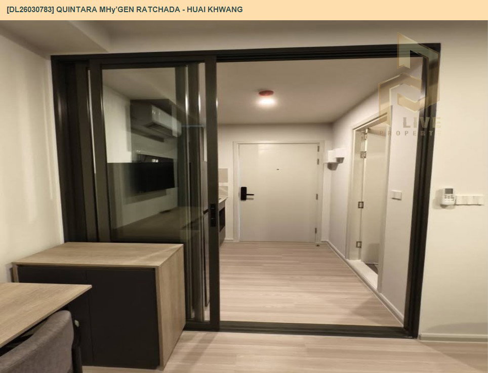 รูป DL26030783 ให้เช่าคอนโด ควินทารา มายเจน รัชดา - ห้วยขวาง (QUINTARA MHy’GEN RATCHADA - HUAI KHWANG) ใกล้ MRT ห้วยขวาง พร้อมเข้าอยู่ โทรด่วน 0614453194 LineID @162cjixi - รูปที่ 5/9
