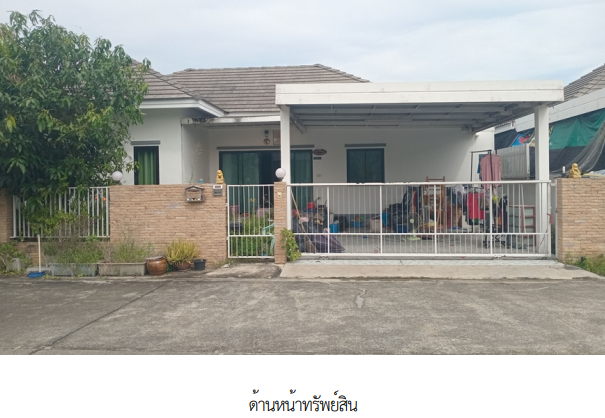 รูป บ้านเดี่ยว สำหรับขาย บ้านเดี่ยว โครงการ ไอวี่ เอ็มเพอเรอร์ ชลบุรี - รูปที่ 4/7