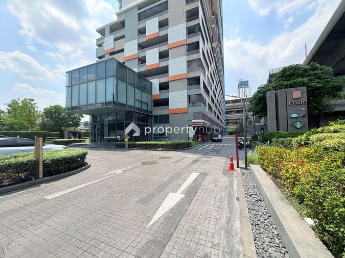 Niche Pride Taopoon - Interchange