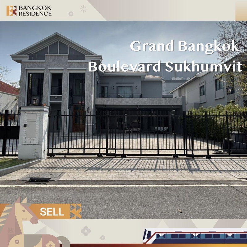 ขายบ้านเดี่ยว : 🏛 บ้านหรูสไตล์ English Craftsman ดีไซน์คลาสสิก หรูหราอย่างมีระดับ - Grand Bangkok Boulevard Sukhumvit