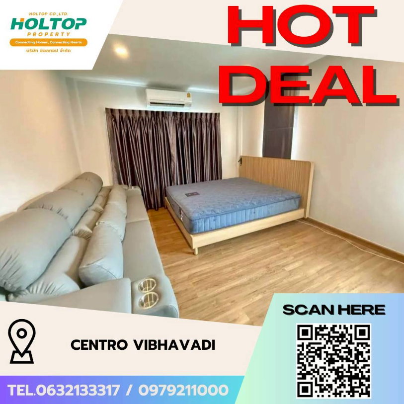 รูป #L110🎉170369 ให้เช่าบ้าน เซนโทร วิภาวดี - รูปที่ 1/7