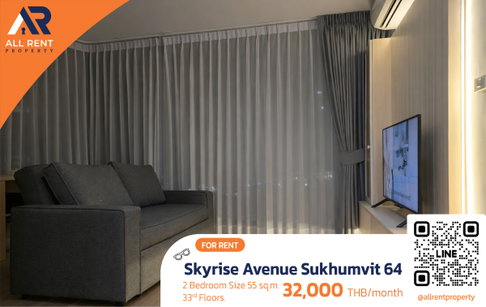For Rent 🔥 Skyrise Avenue Sukhumvit 64 | Luxury Condo with over Green Space | Near BTS Punnawithi | High Floor, Beautiful View, Ready to Move In