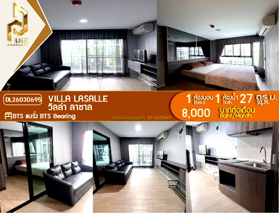 เช่าคอนโด BTS แบริ่ง : MDL26030695 ให้เช่าคอนโด วิลล่า ลาซาล(Villa Lasalle)พร้อมเข้าอยู่ โทรด่วน 0614453194 LineID @162cjixi