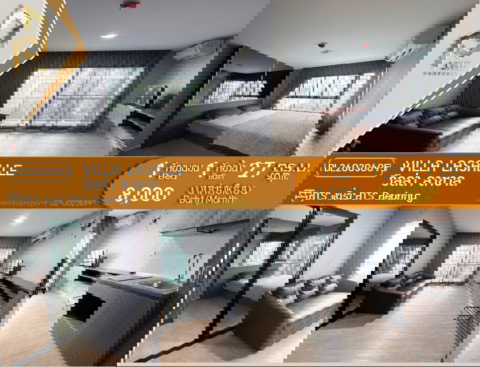 รูป MDL26030695 ให้เช่าคอนโด วิลล่า ลาซาล(Villa Lasalle)พร้อมเข้าอยู่ โทรด่วน 0614453194 LineID @162cjixi - รูปที่ 1/6