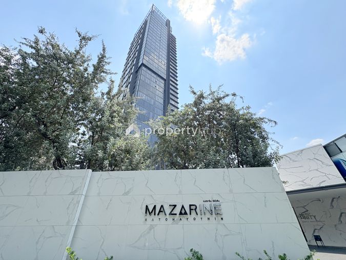 Mazarine Ratchayothin