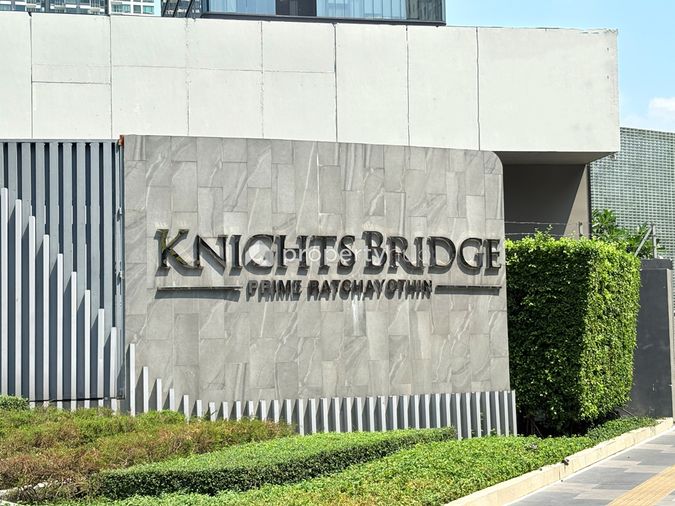 Knightsbridge Prime Ratchayothin