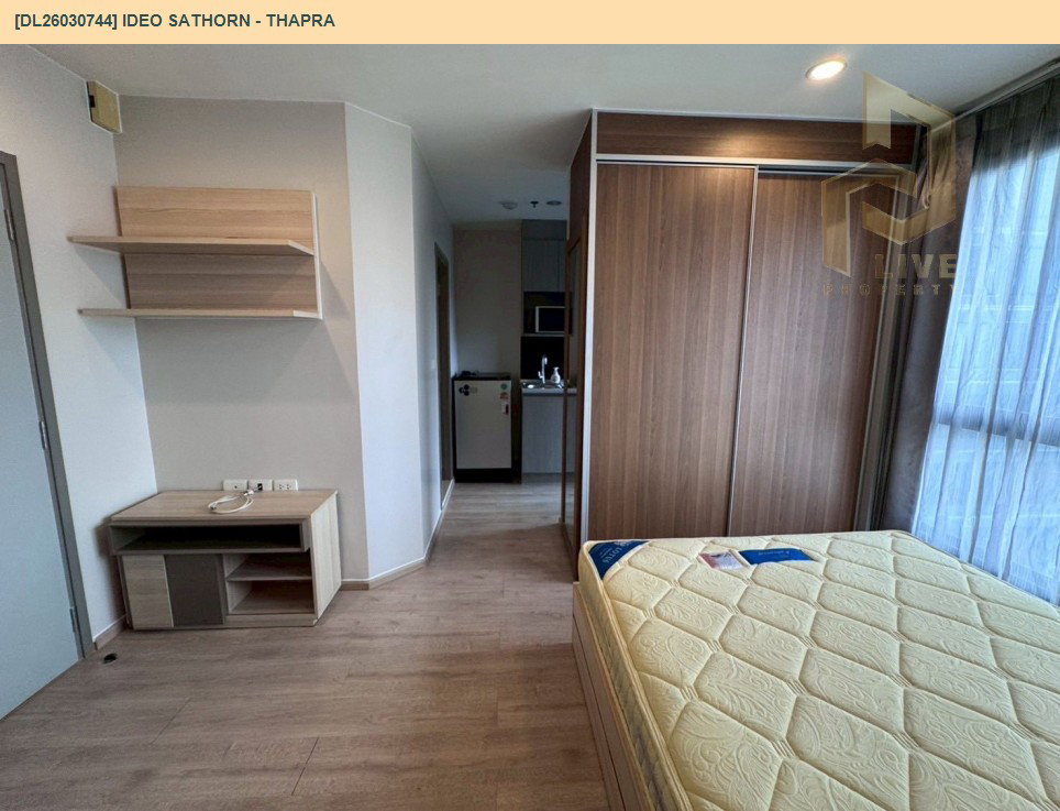 รูป DL26030744 ให้เช่าคอนโด ไอดีโอ สาทร - ท่าพระ (IDEO Sathorn - Thapra) ใกล้ BTS โพธิ์นิมิตร พร้อมเข้าอยู่ โทรด่วน 0656133286 LineID @534wlwof - รูปที่ 13/13