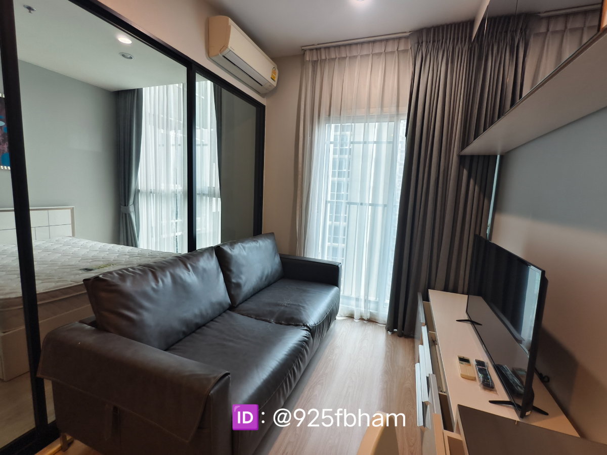 รูป Noble Revolve Ratchada 🎉🔥🔥 1 bed 26 sq.m only 16,000 - รูปที่ 5/13
