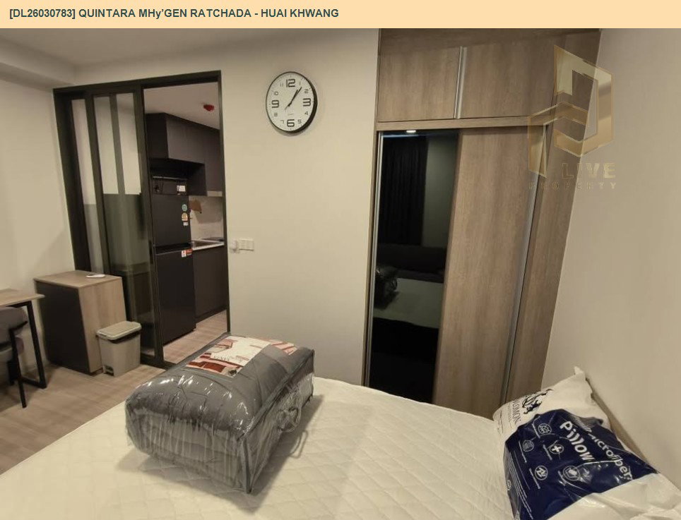 รูป DL26030783 ให้เช่าคอนโด ควินทารา มายเจน รัชดา - ห้วยขวาง (QUINTARA MHy’GEN RATCHADA - HUAI KHWANG) ใกล้ MRT ห้วยขวาง พร้อมเข้าอยู่ โทรด่วน 0614453194 LineID @162cjixi - รูปที่ 6/9