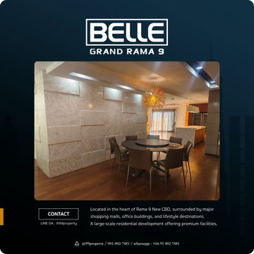 📢 Exclusive Luxury Penthouse | Rama 9 CBD ✨Belle Grand Rama 9, Bangkok (เบลล์ แกรนด์ พระราม 9)