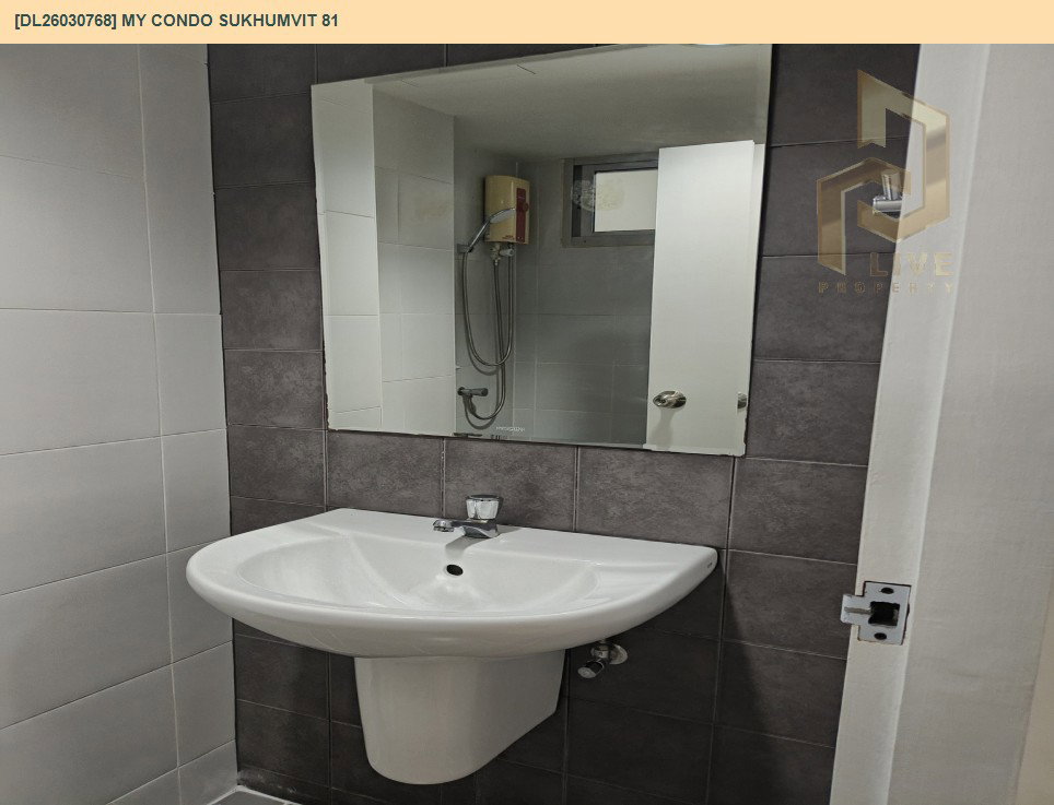 รูป DL26030768 ให้เช่าคอนโด มาย คอนโด สุขุมวิท 81 (My Condo Sukhumvit 81) ใกล้ BTS อ่อนนุช พร้อมเข้าอยู่ โทรด่วน 0656133286 LineID @534wlwof - รูปที่ 7/7