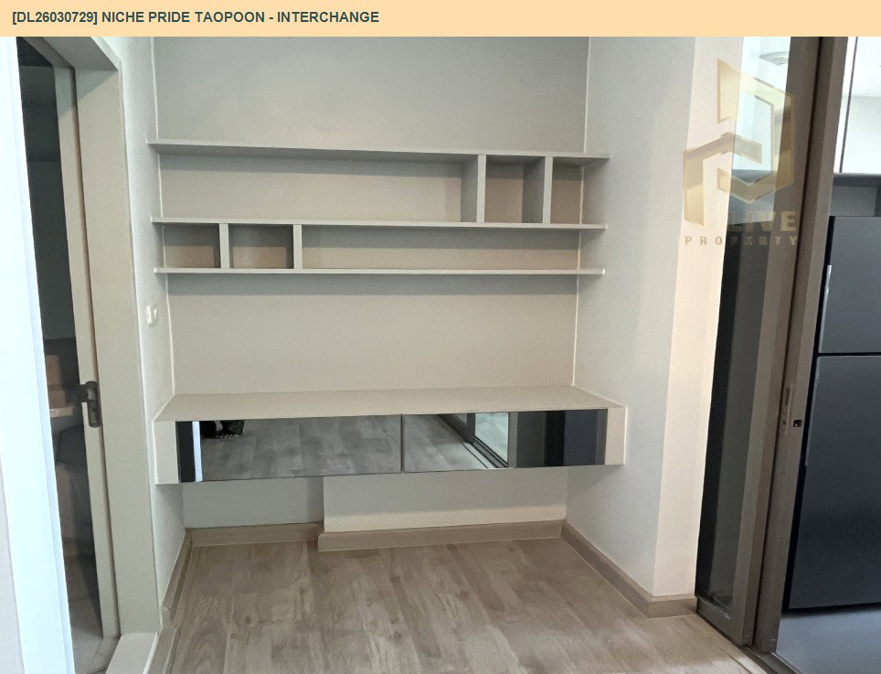 รูป DL26030729 ให้เช่าคอนโด นิช ไพรด์ เตาปูน - อินเตอร์เชนจ์ (Niche Pride Taopoon - Interchange) ใกล้ MRT เตาปูน พร้อมเข้าอยู่ โทรด่วน 0614453194 LineID @162cjixi - รูปที่ 9/14