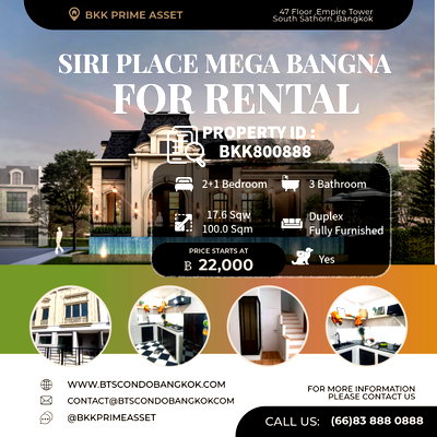 ทาวน์โฮมให้เช่า : 🎈🪿□■ Siri Place Mega Bangna   3 BR 3 BH Unfurnished / Fully Furnished  with the best price for  Rental ■□