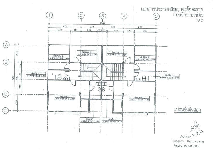รูป บ้านแฝด สำหรับขาย บ้านแฝด โครงการ ศรีเทพวิลเลจ บางปะกง ฉะเชิงเทรา - รูปที่ 9/11