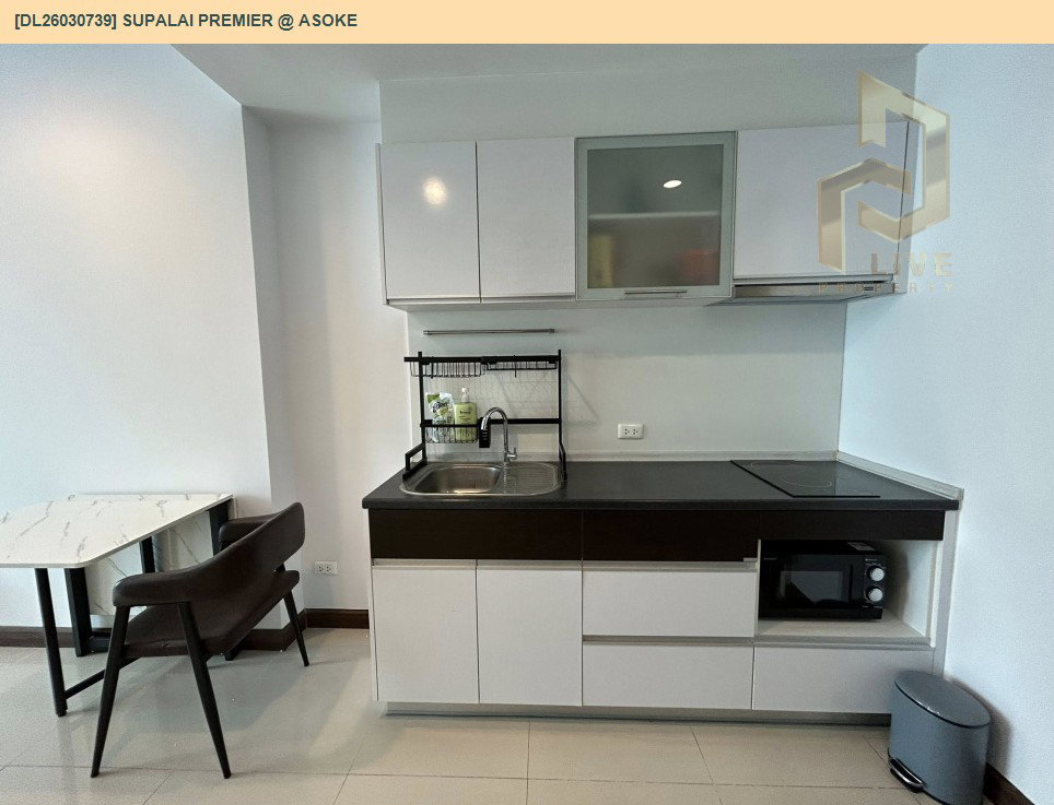 รูป DL26030739 ขายคอนโด ศุภาลัย พรีเมียร์ แอท อโศก (Supalai Premier @ Asoke) ใกล้ MRT เพชรบุรี พร้อมเข้าอยู่ โทรด่วน 0842740999 LineID @523dslwi - รูปที่ 9/9