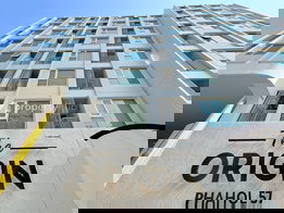 รูป The Origin Phahol 57 - รูปที่ 2/14