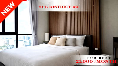 Condos for rent Pakin Building : 🍀🍀 Free WiFi 500/500 | Special Offer 🔥 For Rent 📍 New District R9 🚆 Near Phra Ram 9 MRT Station  (Line: @rent2022)  🔖 PC: A10879