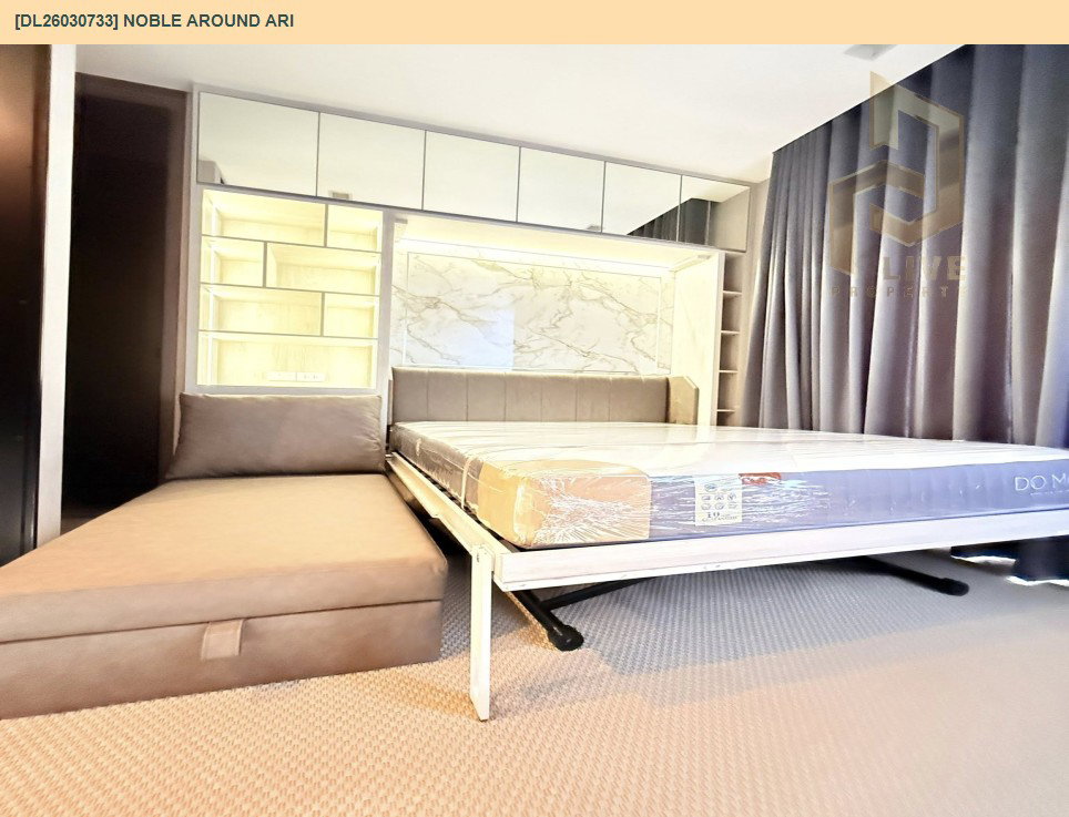 รูป DL26030733 ให้เช่าคอนโด โนเบิล อราวน์ อารีย์ (Noble Around Ari) ใกล้ BTS อารีย์ พร้อมเข้าอยู่ โทรด่วน 0656259498 LineID @257sxzzu - รูปที่ 4/8