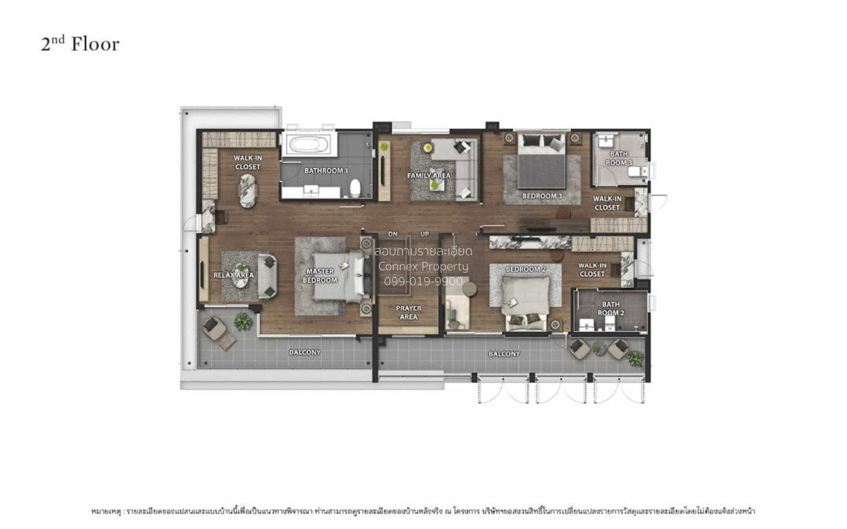 รูป ขายบ้าน  บางกอก บูเลอวาร์ด วิภาวดี-พหลฯ คลองหนึ่ง คลองหลวง ปทุมธานี CX-148887 ✅ ทักไลน์ @connexproperty ตอบทันที ทีมงานมืออาชีพ ✅ - รูปที่ 3/3