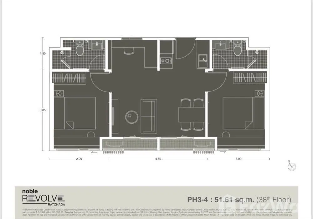 รูป คอนโดให้เช่า 2 ห้องนอน ในโครงการ โนเบิล รีวอลฟ์ รัชดา 6110789 - รูปที่ 8/8