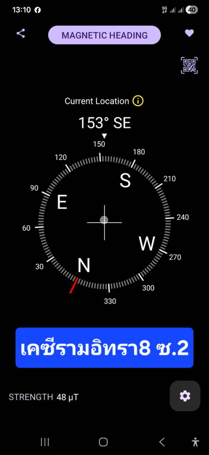 รูป ทาวน์เฮ้าส์ 2 ชั้น กว้างมาก ตกแต่งใหม่ทั้งหลัง ทำเลดี ถนนหทัยราษฎร์-ไทยรามัญ หมู่บ้านเคซีรามอินทรา8 ซ.2 เฟอร์นิเจอร์ใหม่ สวยหรูมาก ราคาถูก - รูปที่ 24/25