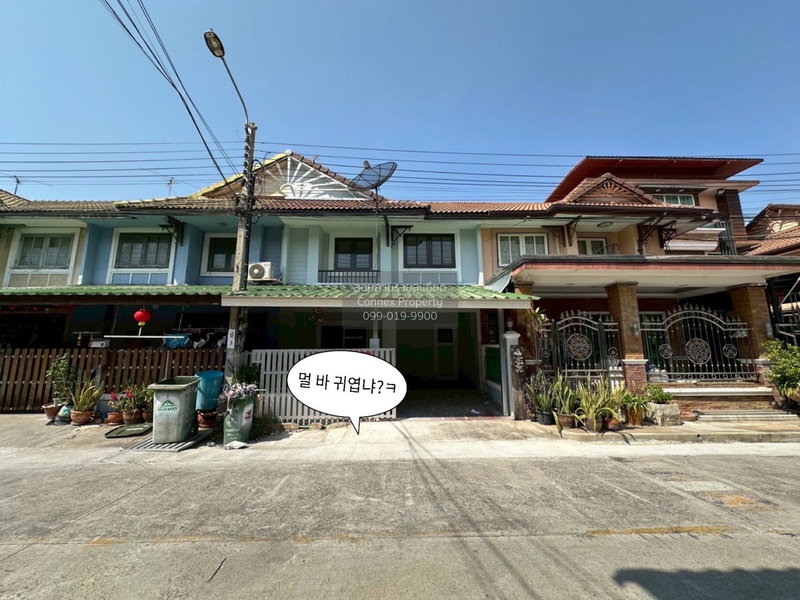 Townhouses for sale : For Sale Townhouse/Townhome  , Baan Pruksa 15 Bangpu , Phraek Sa Mai , Mueang Samut Prakan , Samut Prakarn , CX-148006 ✅ Live chat with us ADD LINE @connexproperty ✅