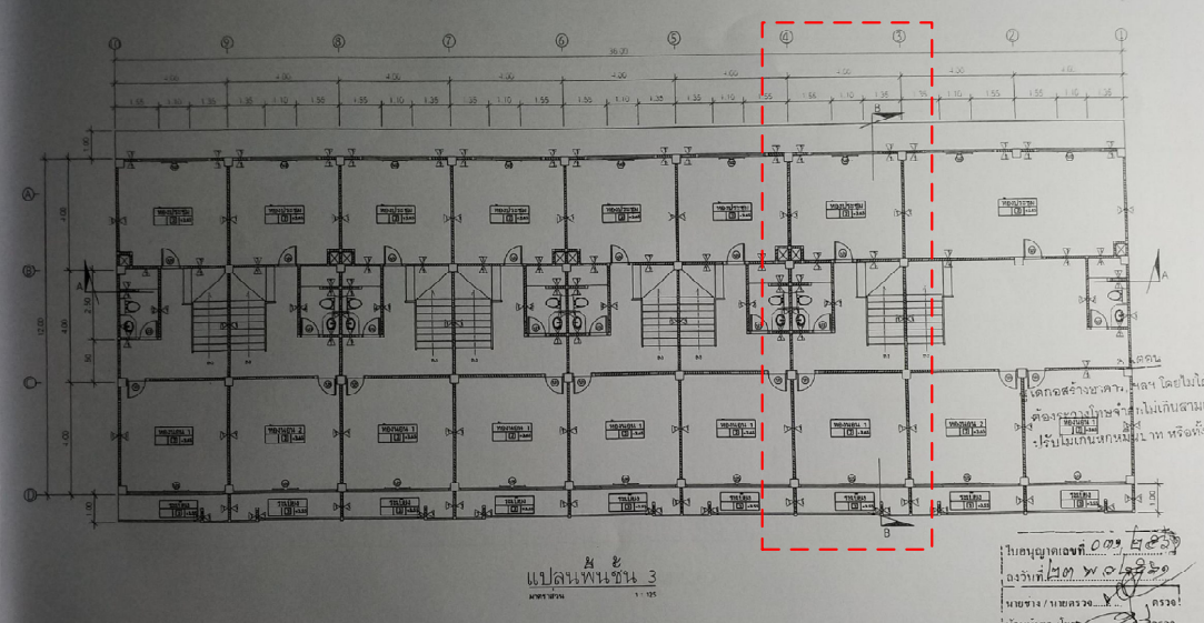 รูป อาคารพาณิชย์ สำหรับขาย อาคารพาณิชย์ โครงการ อาคารพาณิชย์ (หนองแค-ตลาดคลอง 5) สระบุรี - รูปที่ 17/20