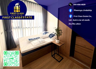 Condos for rent : 🔥 Condo For Rent Chapter One Spark Charan 🔥