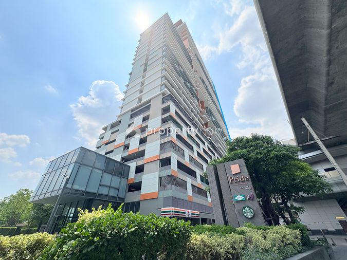 Niche Pride Taopoon - Interchange