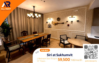 Condos for rent : Luxury Living 🔥 Siri at Sukhumvit for Rent | Prime Sukhumvit Road | Between BTS Thong Lor & Ekkamai | Ready to move in