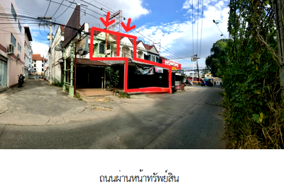 อาคารพาณิชย์ สนามบินขอนแก่น : อาคารพาณิชย์ สำหรับขาย อาคารพาณิชย์ เมืองขอนแก่น ขอนแก่น