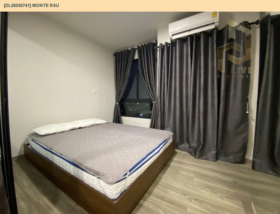 รูป DL26030741 ให้เช่าคอนโด มอนเต้ รังสิต (Monte RSU) ใกล้ - พร้อมเข้าอยู่ โทรด่วน 0653619502 LineID @897iyzll - รูปที่ 5/6