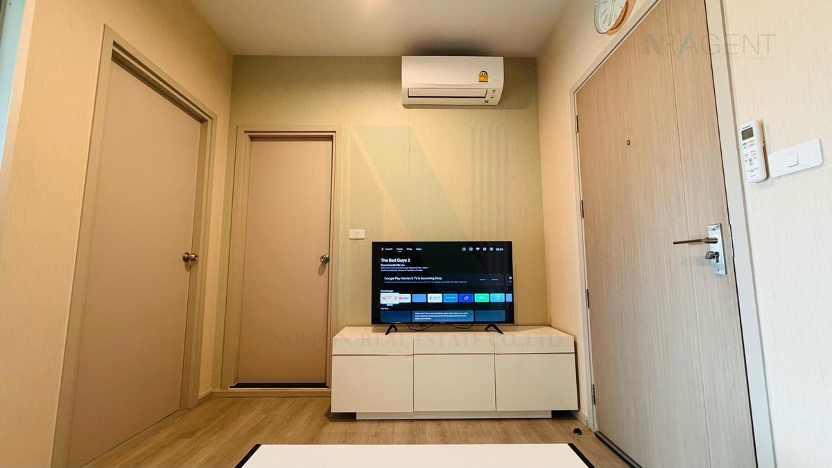 รูป ให้เช่าคอนโด ไอดีโอ จรัญฯ 70 - ริเวอร์วิว อาคาร 1 ชั้น 12 1 ห้องนอน ขนาด 31.5 ตรม ใกล้ โลตัส จรัญสนิทวงศ์ - รูปที่ 3/8