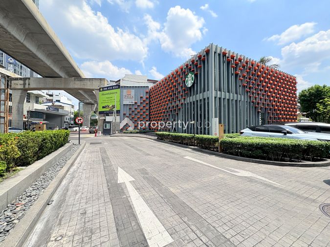 Niche Pride Taopoon - Interchange